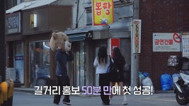 입장료 500원에 20초짜리 공연한 가수 | 유머 게시판 입장료 500원에 20초짜리 공연한 가수 | 유머 게시판 | 루리웹