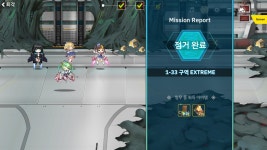 익스1구역 3160