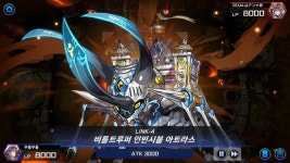 유희왕) 위잉위잉 위잉위잉 | 유머 게시판 유희왕) 위잉위잉 위잉위잉 | 유머 게시판 | 루리웹