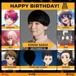 성우 사카이 코다이 생일