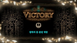 라오루 망할 새 트리오 이제 클 성공했다