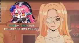 버튜버] 로제타는 외신과 계약한게 맞네 | 유머 게시판 버튜버] 로제타는 외신과 계약한게 맞네 | 유머 게시판 | 루리웹