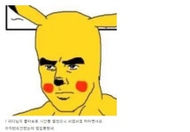 블루아카)지금 용하 상황 ㅋㅋㅋ | 유머 게시판 블루아카)지금 용하 상황 ㅋㅋㅋ | 유머 게시판 | 루리웹
