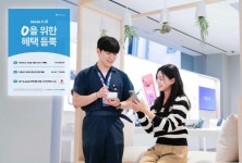 SK텔레콤, iPhone 15 시리즈 사전예약 6일 (금)부터 진행 및 ‘무신사’, ‘올리브영’과 0청년 기획전 진행