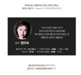 슬레이어즈 마법의 심판! 성우 근황 | 유머 게시판 슬레이어즈 마법의 심판! 성우 근황 | 유머 게시판 | 루리웹