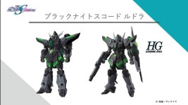 [반다이] 건담 SEED FREEDOM 스테이지 소개에서 | 취미 정보 | RULIWEB [반다이] 건담 SEED FREEDOM 스테이지 소개에서 | 취미 정보 | 루리웹