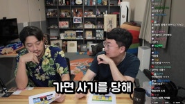 인방]충주시 pc방 괴담 | 유머 게시판 | RULIWEB 인방]충주시 pc방 괴담 | 유머 게시판 | 루리웹