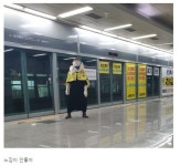 시부야 역 근처 유게이들 조심해라 | 유머 게시판 | RULIWEB 시부야 역 근처 유게이들 조심해라 | 유머 게시판 | 루리웹