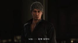 용과같이) 사람들이 계속 하루카를 억까한다. | 유머 게시판 | RULIWEB 용과같이) 사람들이 계속 하루카를 억까한다. | 유머 게시판 | 루리웹