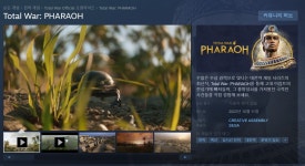 토탈 워 파라오 얼리엑세스 열렸었네요 | EPIC/스팀/패키지 PC 게임 이야기 토탈 워 파라오 얼리엑세스 열렸었네요 | EPIC/스팀/패키지 PC 게임... 