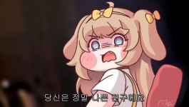 트릭컬)로비 짤로 요약 가능한 멜트다운 버터 스토리 | 유머 게시판 | RULIWEB 트릭컬)로비 짤로 요약 가능한 멜트다운 버터 스토리 | 유머... 