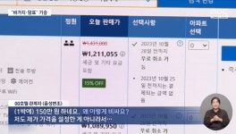 관광지 숙박업소 할만하네 | 유머 게시판 | RULIWEB 관광지 숙박업소 할만하네 | 유머 게시판 | 루리웹