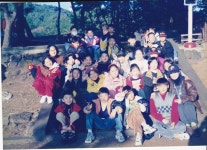 속셈 학원에서 선생님과 단둘이서