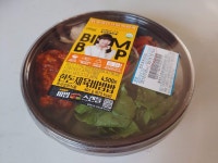 며칠간 먹은 편의점 도시락입니다. | 음식 갤러리 | RULIWEB 며칠간 먹은 편의점 도시락입니다. | 음식 갤러리 | 루리웹