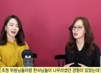 결혼 이혼 전문 변호사가 말하는 의외로 많은 이혼 케이스