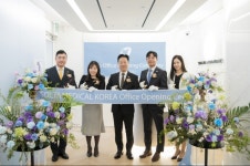 솔타메디칼 K뷰티 시장 내 영향력 강화 위한 별도 법인 분사 솔타메디칼 코리아유 출범