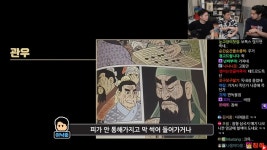 내과 의사가 본 관우 독화살 상처jpg