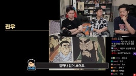 내과 의사가 본 관우 독화살 상처jpg