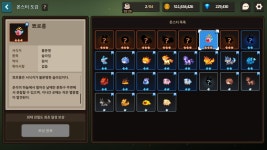 가테) 목장 개가튼 상황 | 유머 게시판 | RULIWEB 가테) 목장 개가튼 상황 | 유머 게시판 | 루리웹