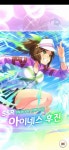 명트레이너로 가는길 3탄 보상 SSR 확정권 2R... | 우마무스메 프리티 더비 명트레이너로 가는길 3탄 보상 SSR 확정권 2R... | 우마무스메... 