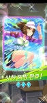명트레이너로 가는길 3탄 보상 SSR 확정권 2R... | 우마무스메 프리티 더비 명트레이너로 가는길 3탄 보상 SSR 확정권 2R... | 우마무스메... 