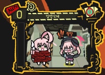 블루아카) 키보토스 코퍼레이션 | 유머 게시판 블루아카) 키보토스 코퍼레이션 | 유머 게시판 | 루리웹
