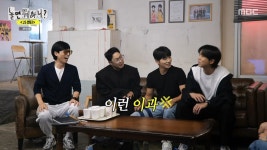억지로 논란 만드는데 성공한 주우재