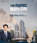 진짜 원빈 근황 .JPG | 유머 게시판 | RULIWEB 진짜 원빈 근황 .JPG | 유머 게시판 | 루리웹
