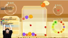 인방)녹두로 우승! | 유머 게시판 인방)녹두로 우승! | 유머 게시판 | 루리웹