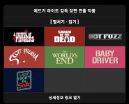 킬 카운트가 0명이라는 어떤 영화의 총격전 장면 | 유머 게시판 킬 카운트가 0명이라는 어떤 영화의 총격전 장면 | 유머 게시판 | 루리웹