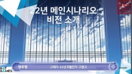 블루아카) 최종편 준비기간이 생각보다 더 길었네 | 유머 게시판 블루아카) 최종편 준비기간이 생각보다 더 길었네 | 유머 게시판 | 루리웹