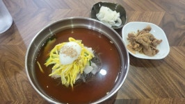 전국처묵투어(66번째) | 음식 갤러리 | RULIWEB 전국처묵투어(66번째) | 음식 갤러리 | 루리웹