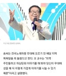 목욕탕이 지역주민 분위기 파악하기 좋은 장소임? | 유머 게시판 목욕탕이 지역주민 분위기 파악하기 좋은 장소임? | 유머 게시판 | 루리웹