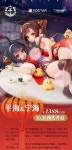 [하비 맥스] 1/7 아주르 레인 - 핑하이 & 닝하이 | 취미 정보 | RULIWEB [하비 맥스] 1/7 아주르 레인 - 핑하이 & 닝하이 | 취미 정보 | 루리웹