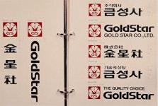 일본에서 금성엘지 OLED TV 구입 실패기