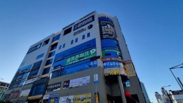 대전 대전 덕질 완벽가이드 2023년 대전 덕질 여행