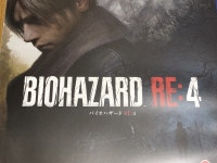 바이오하자드 RE4 바하4 오리지널