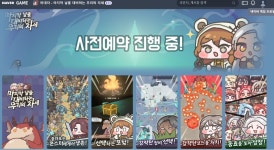 젠틀매니악)얘네 이런 식으로 장사하네 | 유머 게시판 | RULIWEB 젠틀매니악)얘네 이런 식으로 장사하네 | 유머 게시판 | 루리웹
