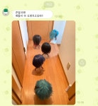 미용사 준비중이 딸래미가 외출하면 생기는일 | 유머 게시판 | RULIWEB 미용사 준비중이 딸래미가 외출하면 생기는일 | 유머 게시판 | 루리웹