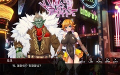 대마인 정신나간 세계관에서도 천수를 누리다 자연사 할 오크