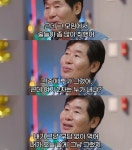 이연복 쉐프가 대판 싸우고 모임 절대 안나가는 이유