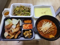 오늘도 도시락으로 끼니를 떼우는 유게이 | 유머 게시판 오늘도 도시락으로 끼니를 떼우는 유게이 | 유머 게시판 | 루리웹