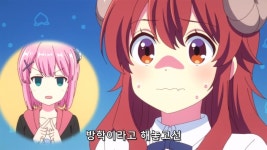 길모퉁이 마족) 맞..맞는말 같기도 하고?????? | 애니메이션 갤러리 | RULIWEB 길모퉁이 마족) 맞..맞는말 같기도 하고?????? | 애니메이션 갤러리... 