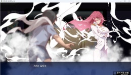 작년에 비해 올해는 몬가 겜 잼나는게 많았다