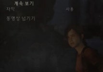 마지막 존재최고의 명작중에 명작