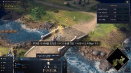 AoE4 캠페인 몰입감이 최고네요. | PC패키지 스샷 AoE4 캠페인 몰입감이 최고네요. | PC패키지 스샷 | 루리웹