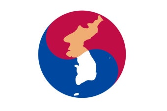 레딧) 한반도 통일국기 제안 모음 | 유머 게시판 레딧) 한반도 통일국기 제안 모음 | 유머 게시판 | 루리웹