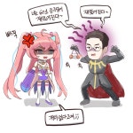 메이플)엔버근황 | 유머 게시판 메이플)엔버근황 | 유머 게시판 | 루리웹