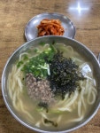 칼국수 먹고 왔어요