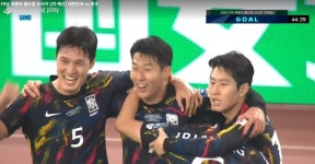 월드컵 ㅋㅋㅋㅋ 20 쭝국이 쭝국하네 ㅋㅋㅋ